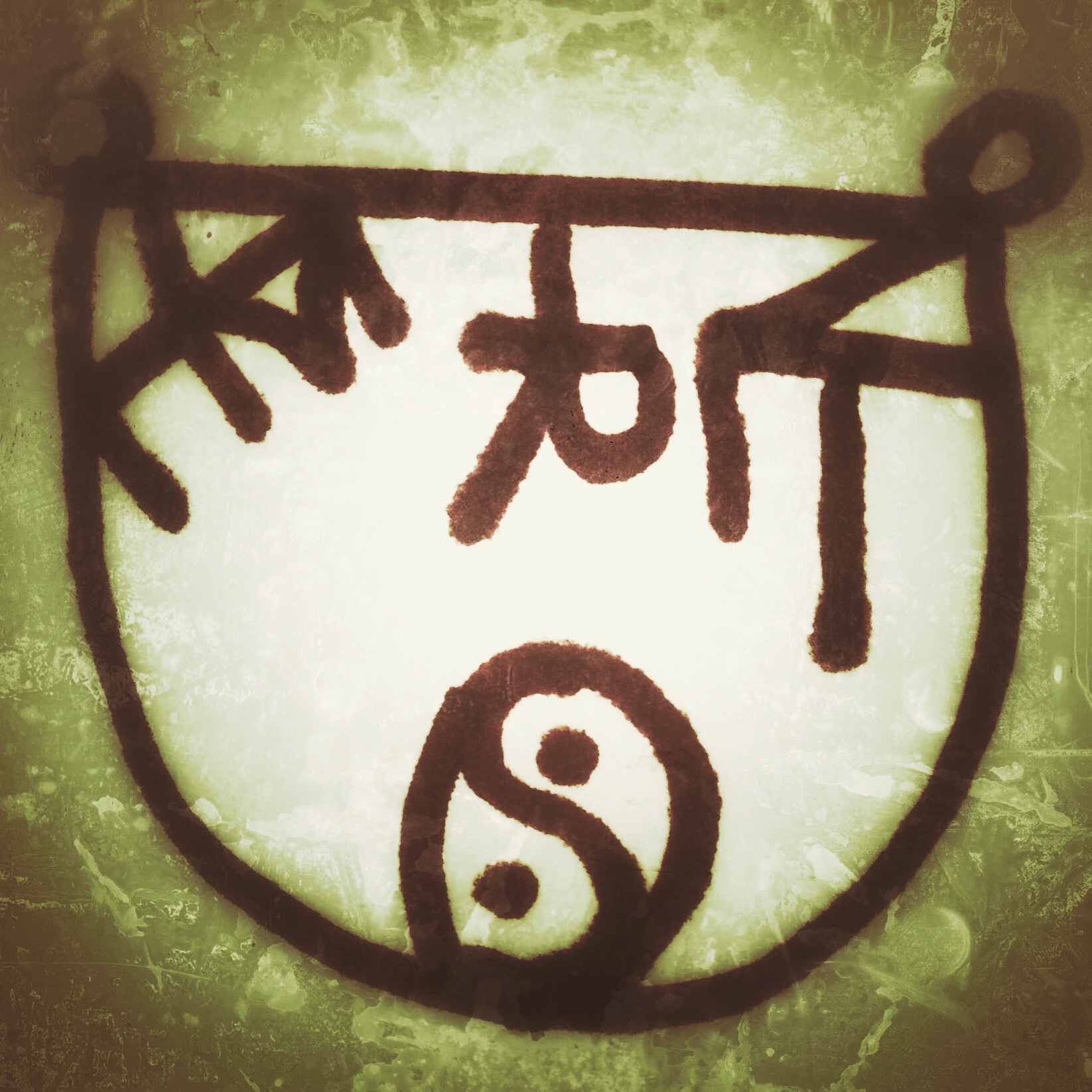 Why Are Good Luck Symbols Powerful?