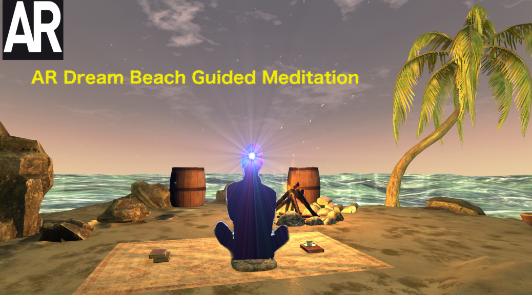 AR: Augmented Reality Guided Meditation